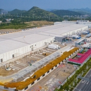 Apple Data Center